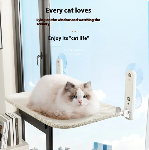 Cozy Cat Hammock