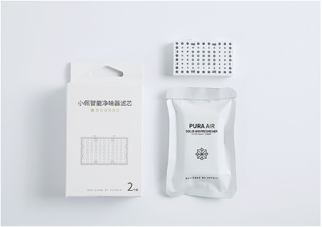 Smart Smell Purifier