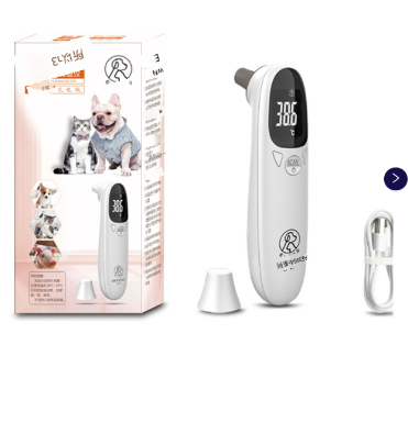 Digital Thermometer for Pets